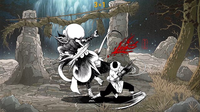 Two Strikes - Musashi Miyamoto screenshot 3