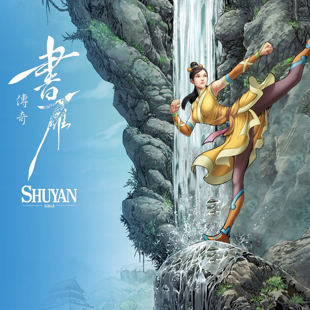 Shuyan Saga cover art (full size)