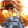 Gunship Strike Air Battle 3D