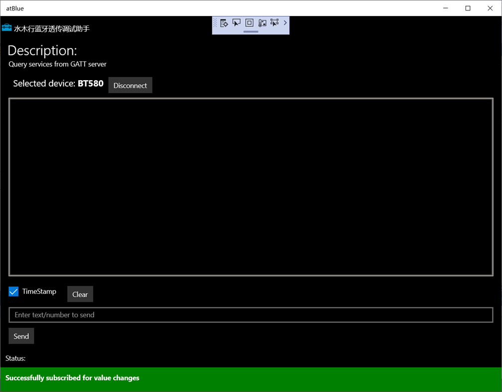 #2. atBlue (Windows) بواسطة: IRXON