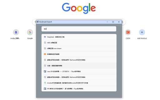 Bookmark UniSync: Cross-Platform Bookmark Sync