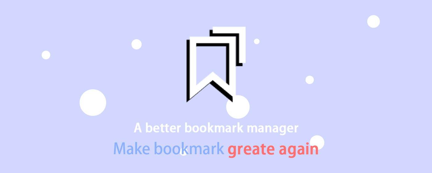 Bookmark-疯子的天空 marquee promo image