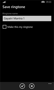 Gayatri Mantra HD screenshot 4