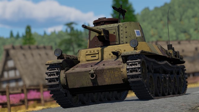 War Thunder - Japanese Starter Pack screenshot 1