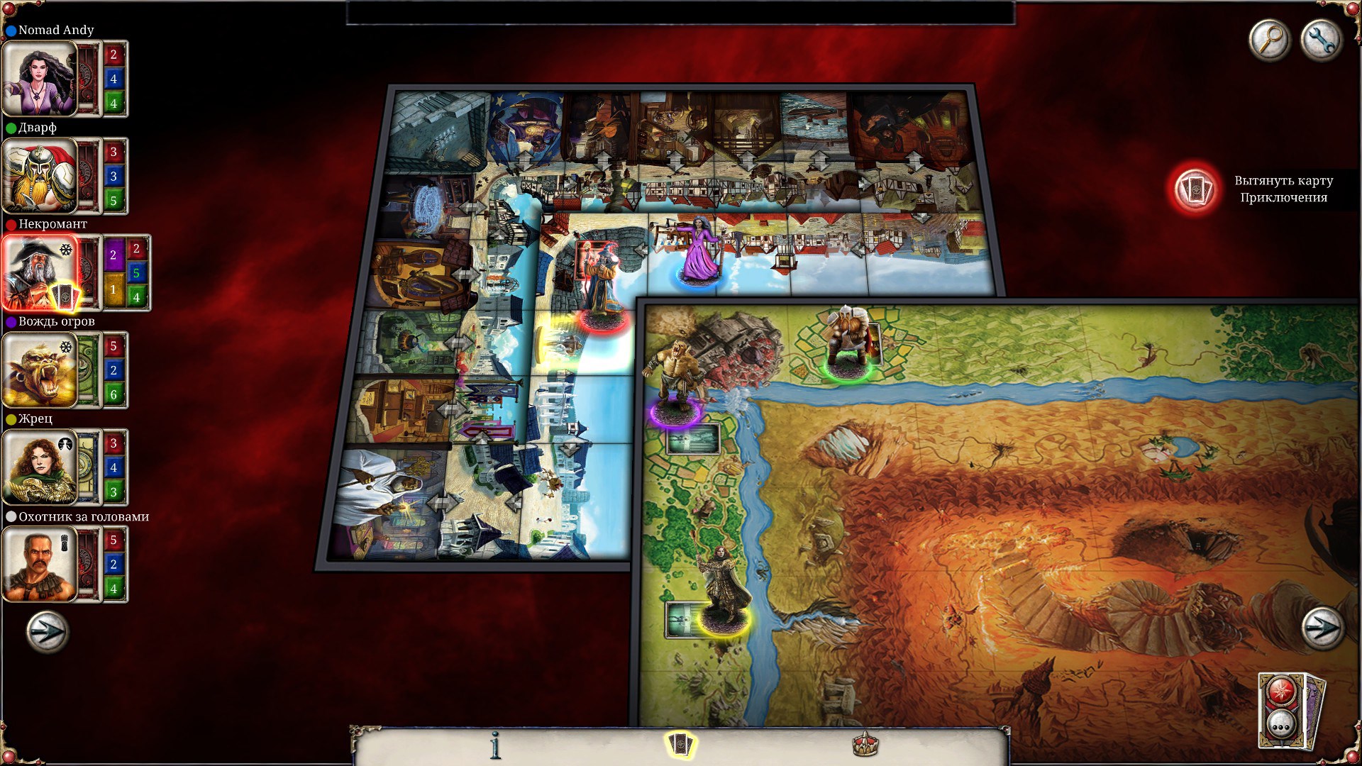 Talisman: Digital Edition - Deluxe Edition — скриншот 2