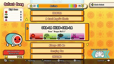 Taiko no Tatsujin: The Drum Master! — скриншот 1