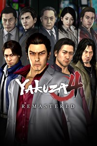 Yakuza 4 Remastered – Verpackung