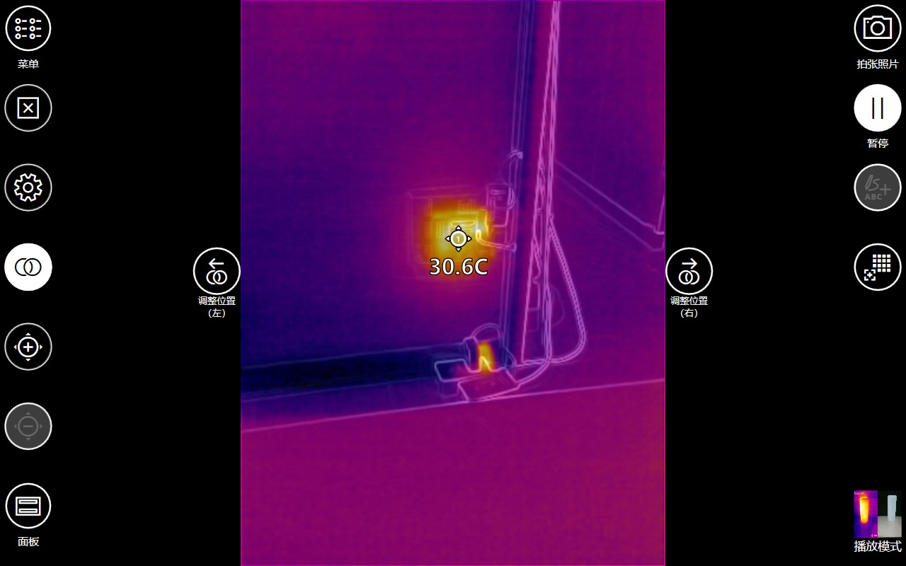 购买panasonic 电脑导热监察器 Microsoft Store Zh Cn