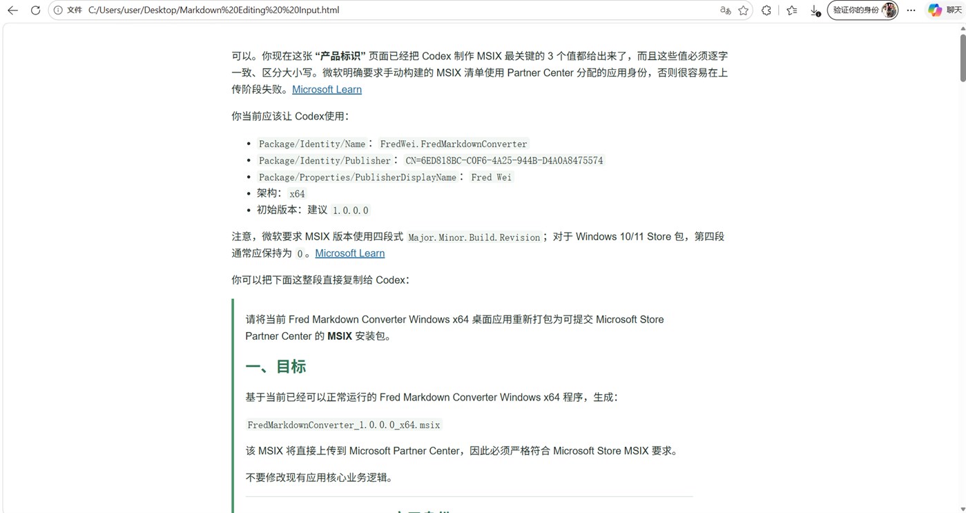 #4. Fred Markdown Converter (Windows) Od: Fred Wei