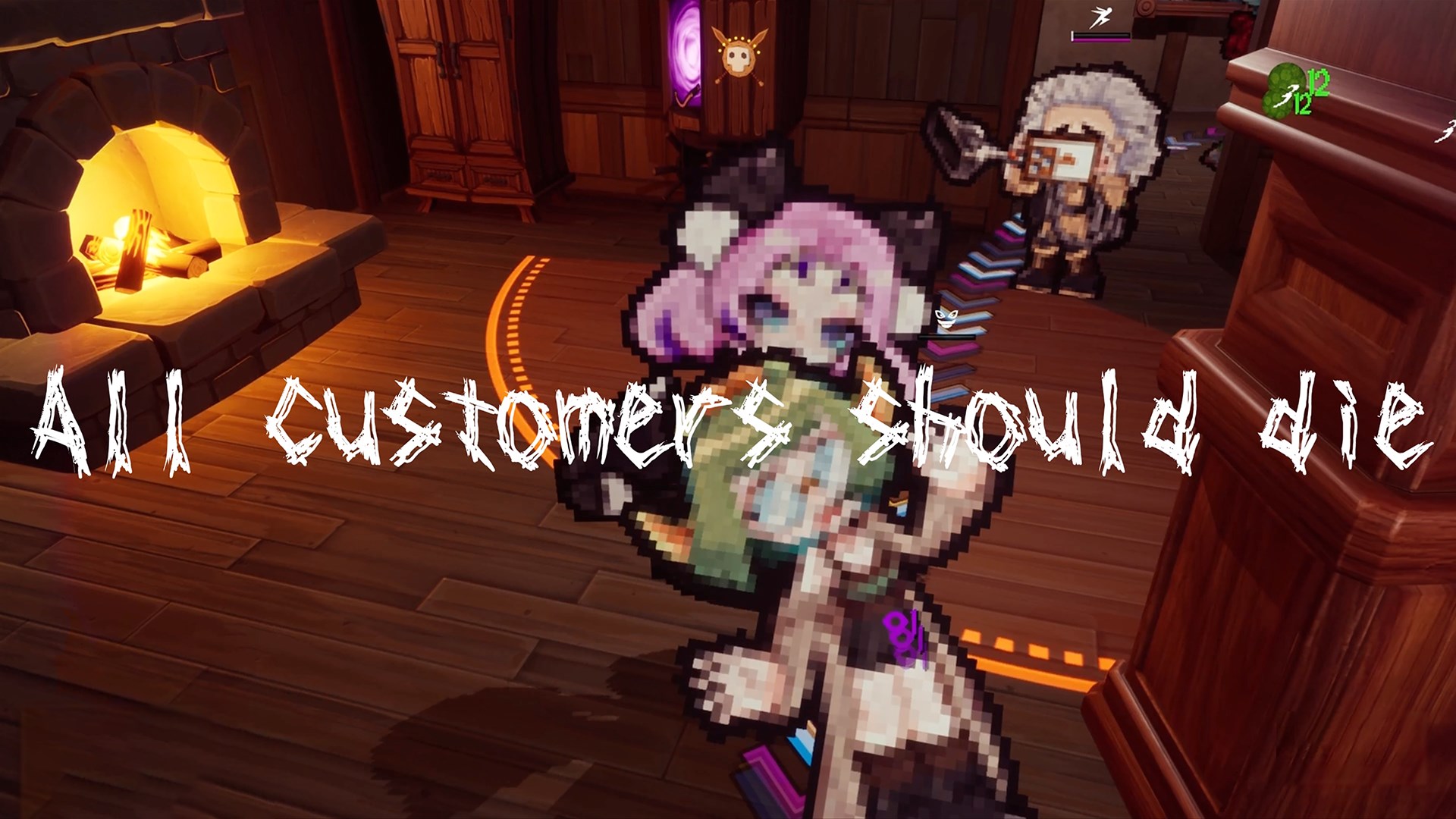 To Our Esteemed Guests