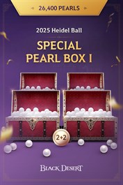 [2025ハイデル宴会] スペシャルパール箱 I