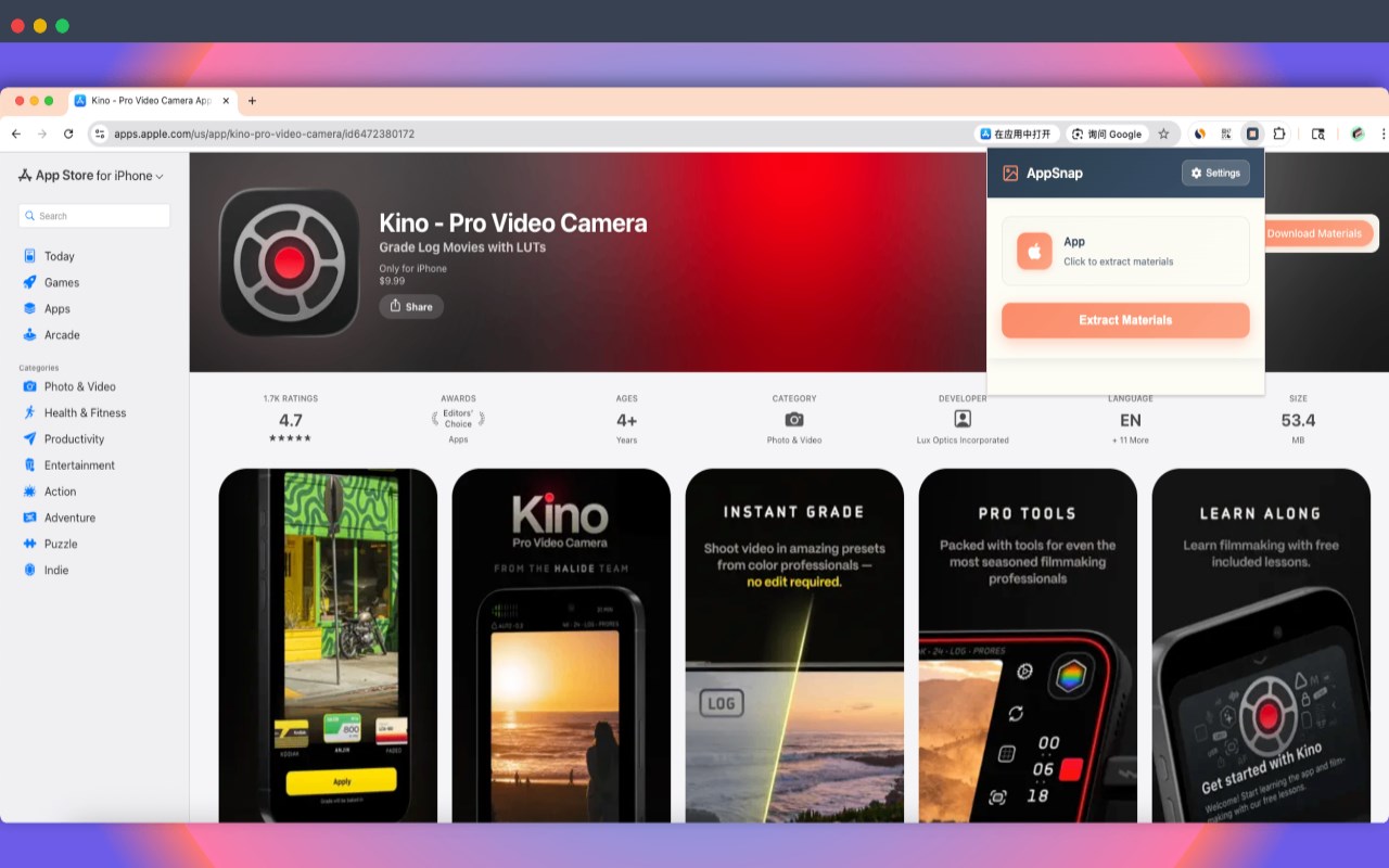 AppSnap - App Store Material Downloader