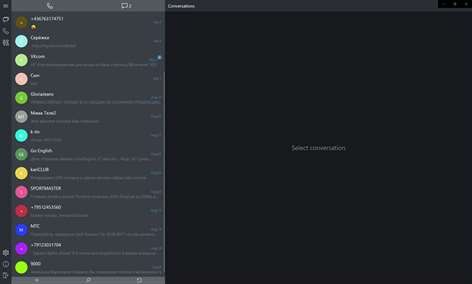 myTalks! Screenshots 1