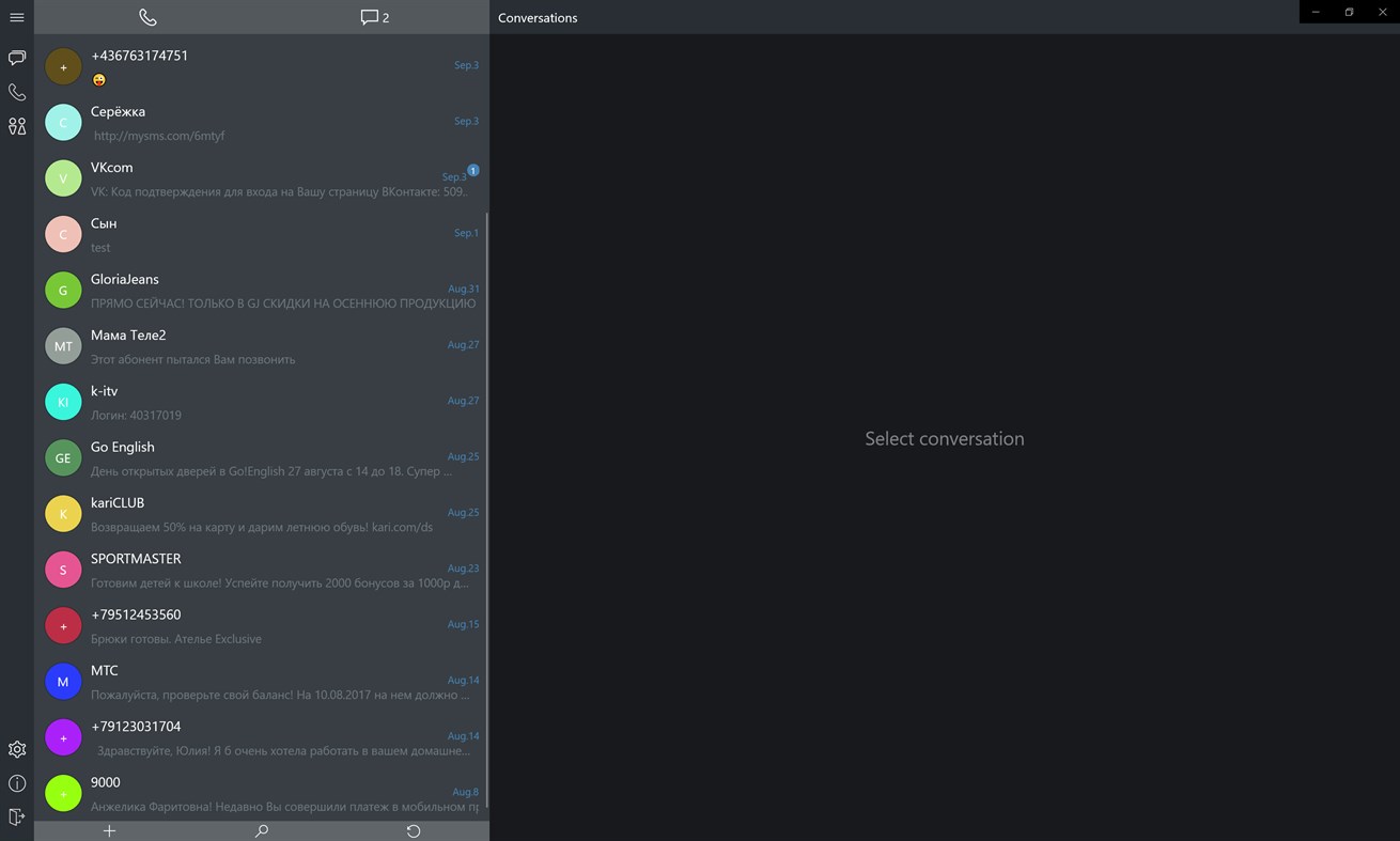 #1. myTalks! (Windows) 来自: Sablyu