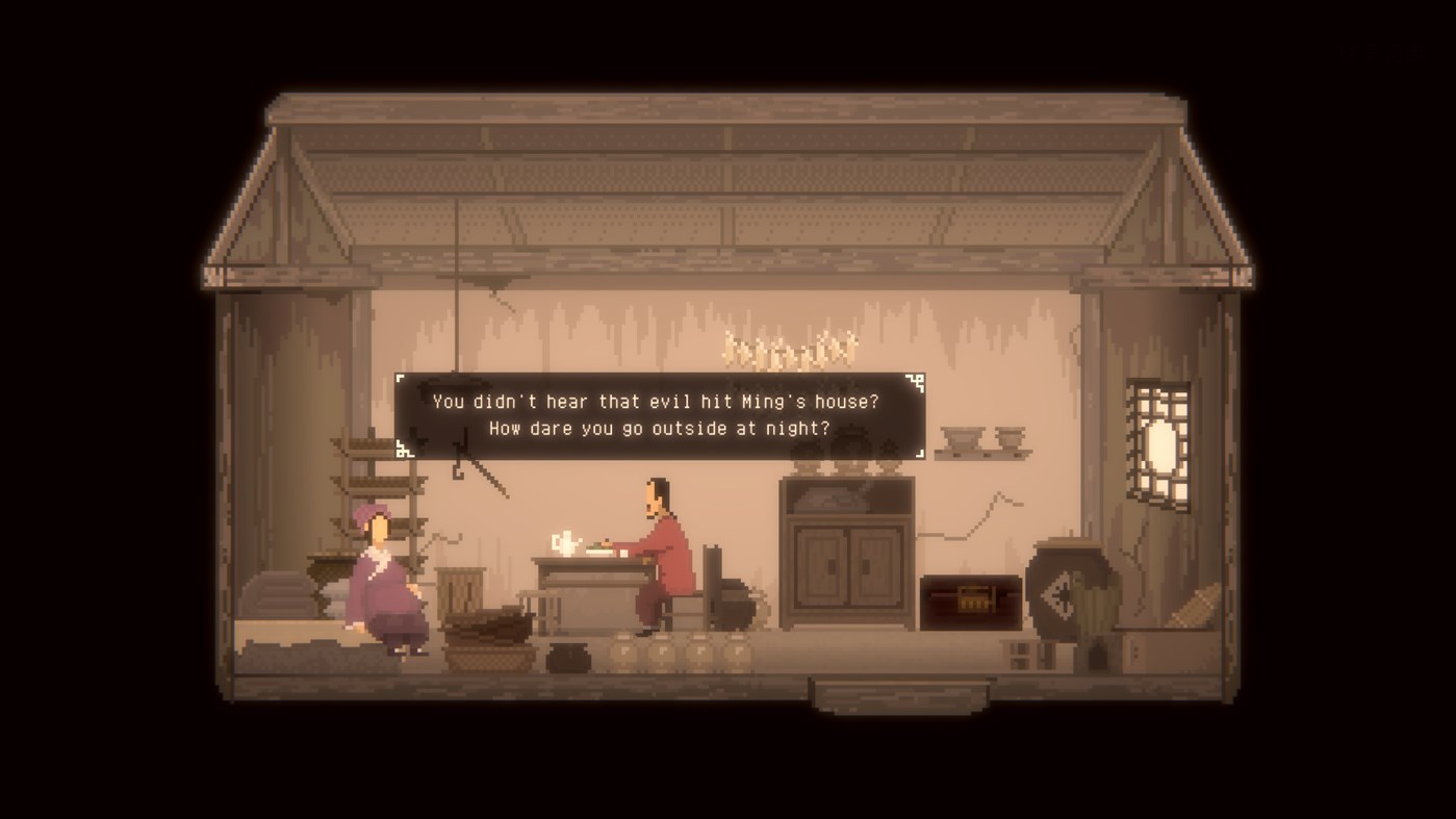 #5. The Rewinder (Xbox) 由: Gamera Games