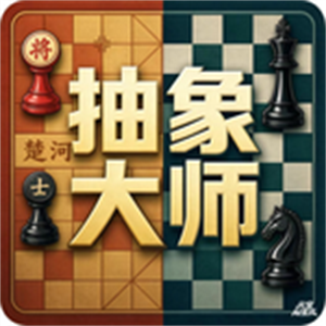 Echess
