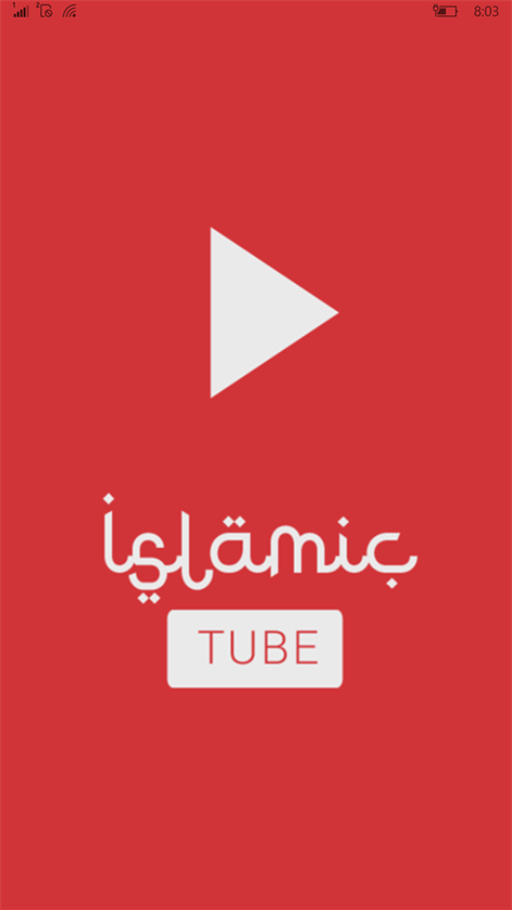 IslamicTube Screenshots 1
