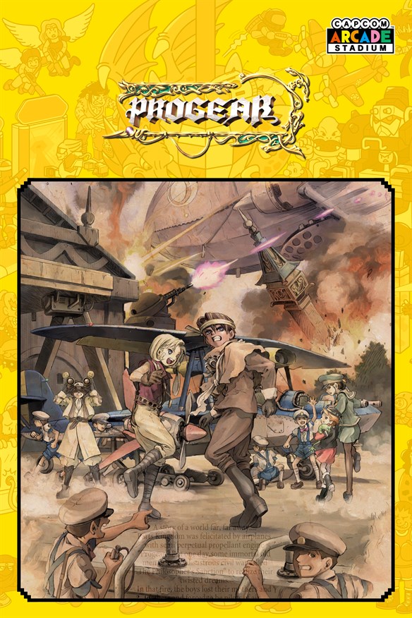 Capcom Arcade Stadium：Progear Xbox Series X|S and Xbox One cover art