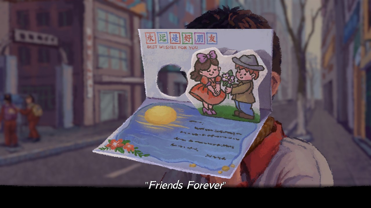 A Perfect Day screenshot 2