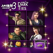 沒有可用的標題