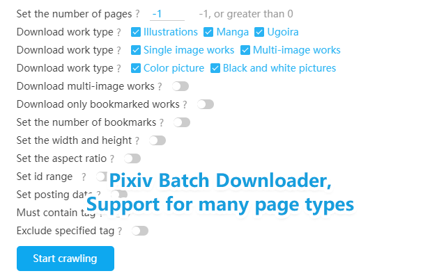 Powerful Pixiv Downloader