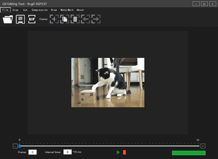 GIF Editor - modify, retouch, watermark - PC - (Windows)