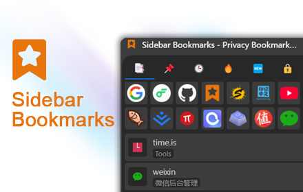 Sidebar Bookmarks small promo image