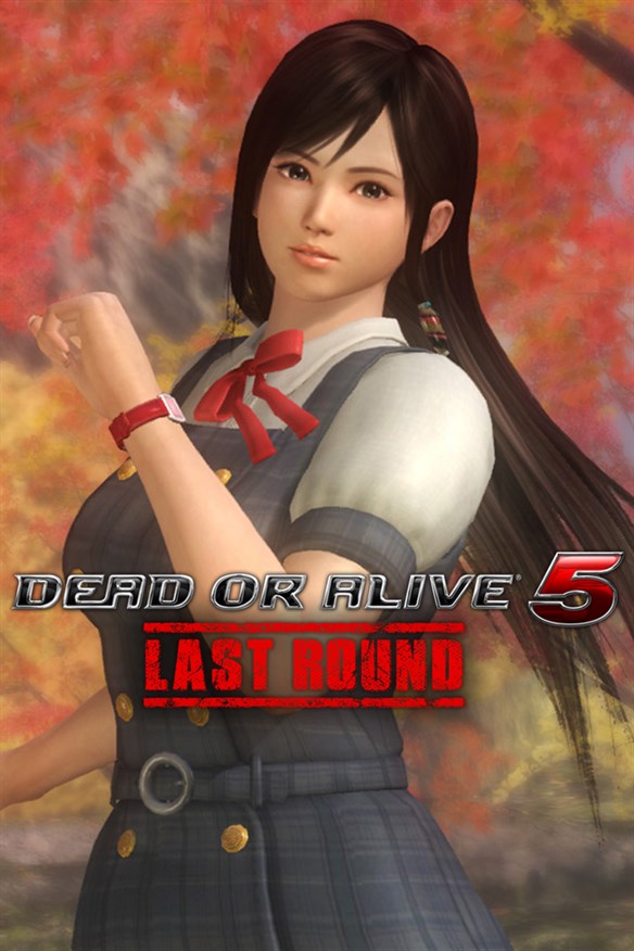 Kokoro School Uniform Xbox Series X|S and Xbox One cover art