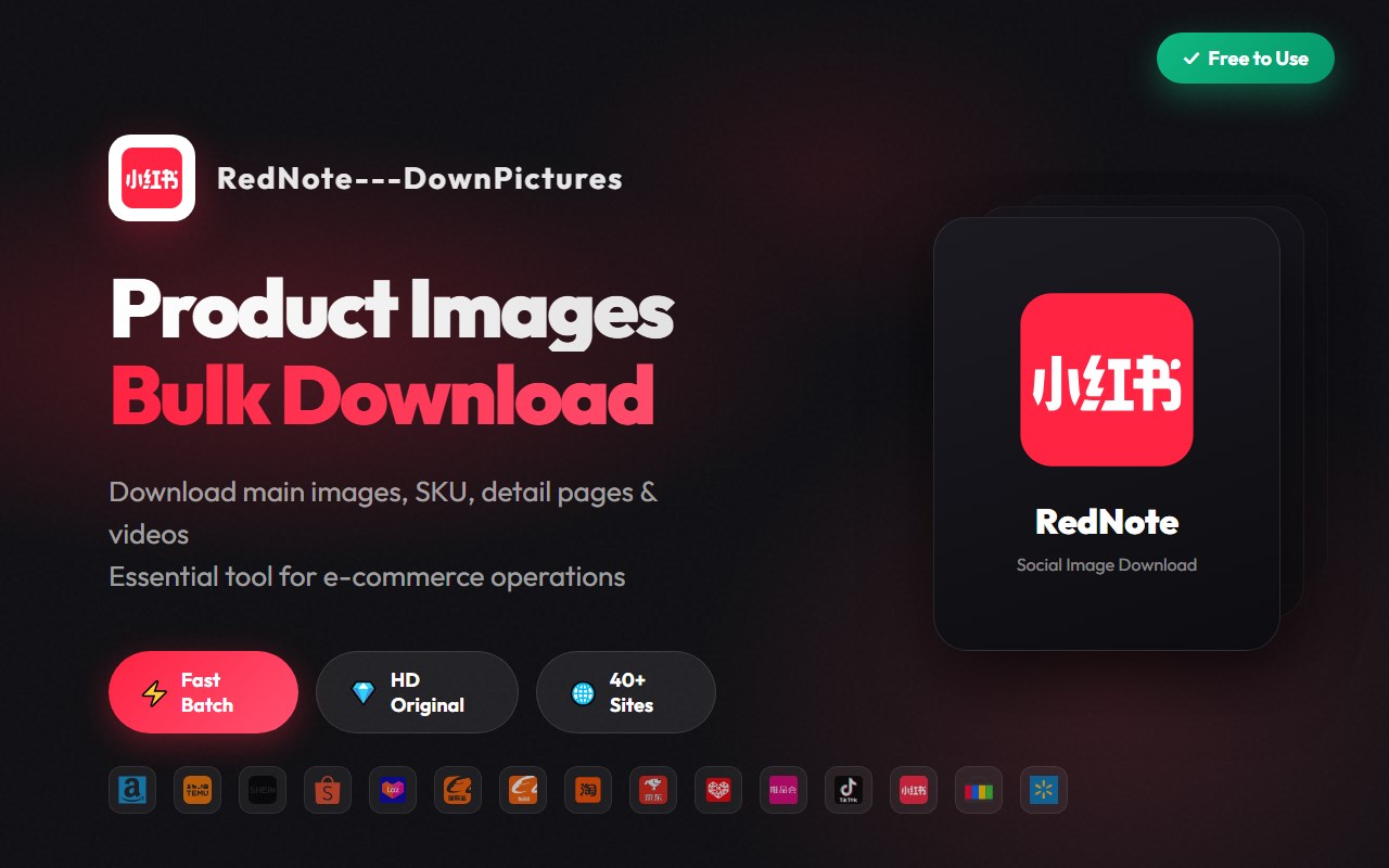 DownPictures Image Saver for Xiaohongshu