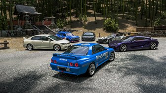 Forza Horizon 6 Car Pass