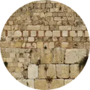 Jewish Wallpaper New Tab icon