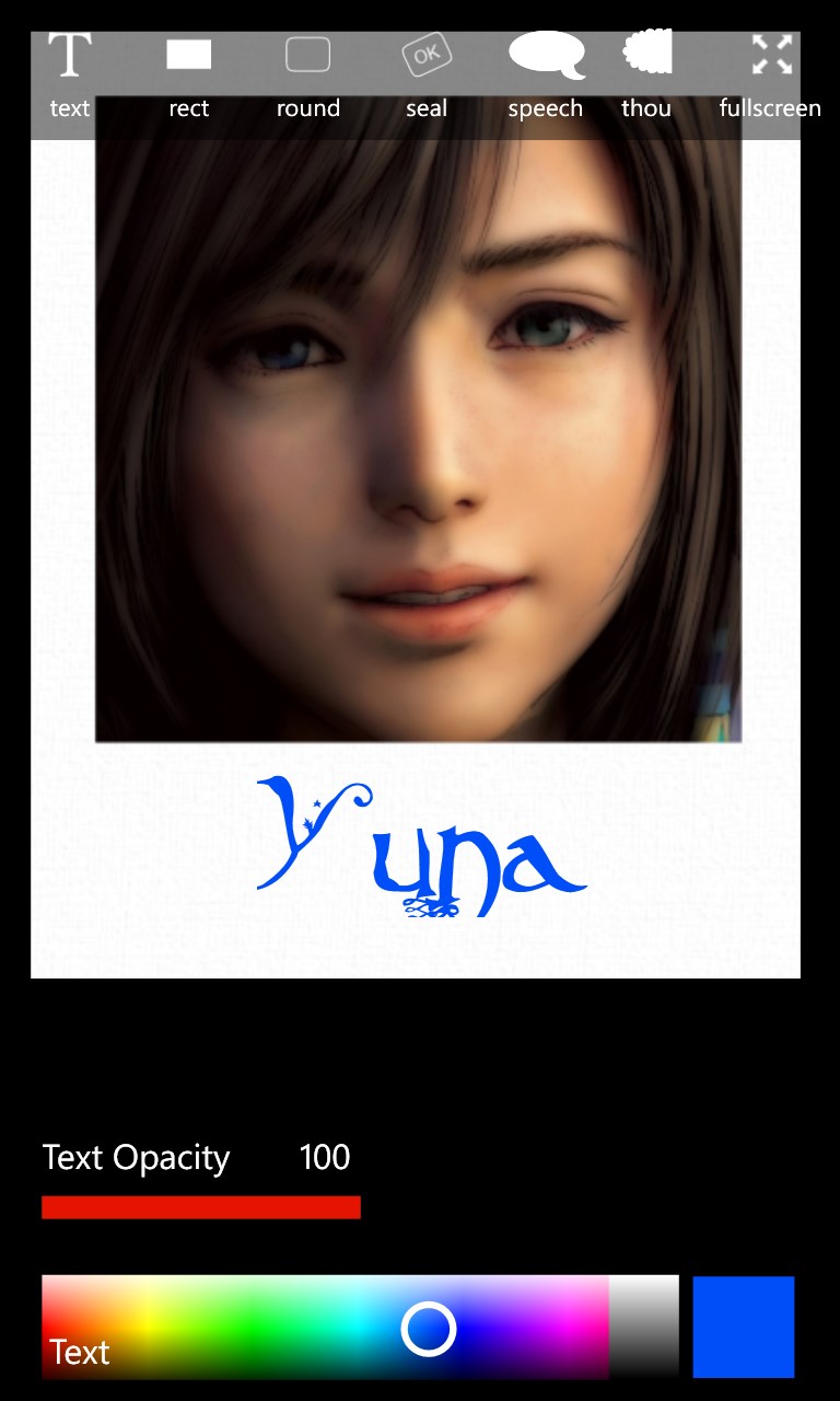 Capture d’écran 8