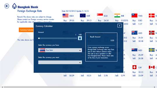 Bangkok Bank screenshot 3