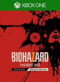 BIOHAZARD 7 resident evil グロテスクVer. デラックスエディション