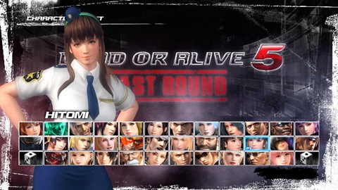 瞳之努力不懈的人民保母服裝