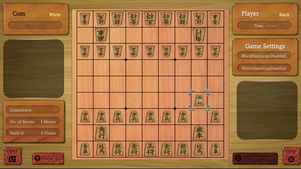 THE Table Game Deluxe Pack -Mahjong, Go, Shogi, Tsume Shogi, Othello, Card, Hanafuda, Shisen Mahjong Solitaire, Chess, Backgammon- — 11