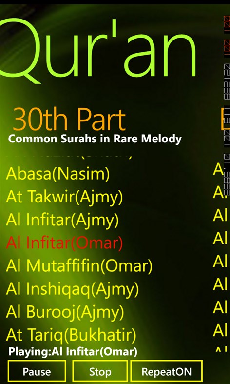 #4. Al Quran (Windows) di: ‪Enamul‬