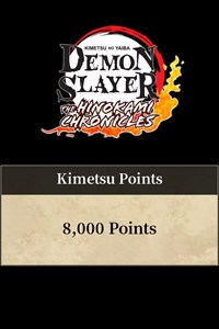 Очки Кимэцу (8000 очков)