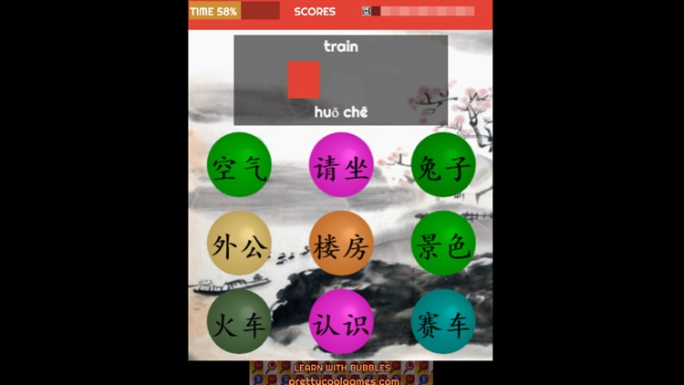 LEARN CHINESE WITH CHINABUBBLES PRO - PC - (Windows)