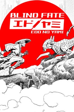 Cover poster for Blind Fate: Edo no Yami