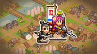 Ninja Village