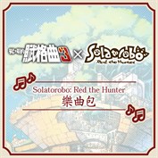 沒有可用的標題