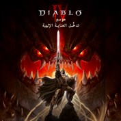 غير متوفر أي تسميات توضيحية