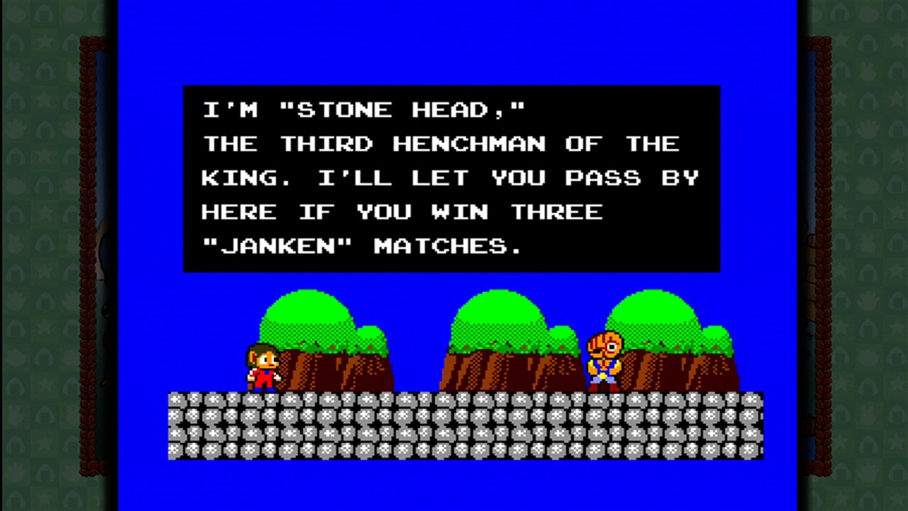 Sega Vintage Collection: Alex Kidd & Co. screenshot 12