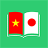 Từ điển Việt Nhật - Nhật Việt