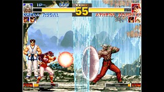 ACA NEOGEO THE KING OF FIGHTERS '95 screenshot 3