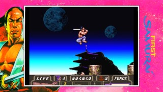 The Samurai Collection (QUByte Classics) screenshot 2