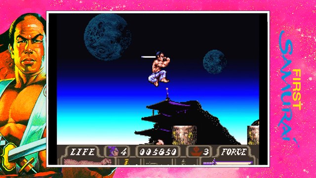The Samurai Collection (QUByte Classics) screenshot 2