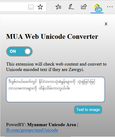 MUA Web Unicode Converter