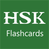 HSK Chinese Words Flashcard 汉语水平考试单词卡片集